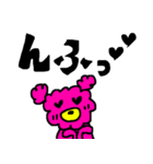 pinkpink bear（個別スタンプ：8）