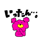 pinkpink bear（個別スタンプ：14）