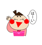 着物のまきちゃん（個別スタンプ：3）