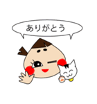 着物のまきちゃん（個別スタンプ：5）