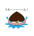 着物のまきちゃん（個別スタンプ：6）