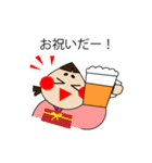 着物のまきちゃん（個別スタンプ：14）