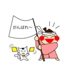 着物のまきちゃん（個別スタンプ：15）