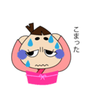 着物のまきちゃん（個別スタンプ：18）