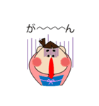 着物のまきちゃん（個別スタンプ：19）