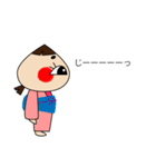 着物のまきちゃん（個別スタンプ：21）