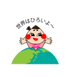 着物のまきちゃん（個別スタンプ：27）