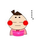 着物のまきちゃん（個別スタンプ：29）