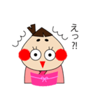 着物のまきちゃん（個別スタンプ：31）