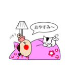 着物のまきちゃん（個別スタンプ：40）