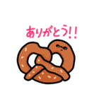 キュートでジャンクなハイカロリースタンプ（個別スタンプ：3）