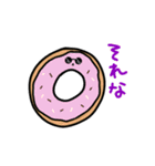 キュートでジャンクなハイカロリースタンプ（個別スタンプ：6）