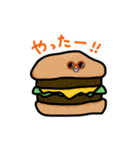 キュートでジャンクなハイカロリースタンプ（個別スタンプ：7）