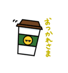 キュートでジャンクなハイカロリースタンプ（個別スタンプ：8）
