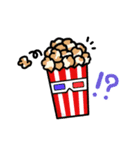 キュートでジャンクなハイカロリースタンプ（個別スタンプ：11）