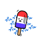 キュートでジャンクなハイカロリースタンプ（個別スタンプ：14）