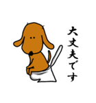 ダックス犬・タロ3（個別スタンプ：5）