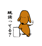 ダックス犬・タロ3（個別スタンプ：13）