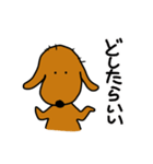 ダックス犬・タロ3（個別スタンプ：21）