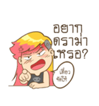 Sanim Zaa Indy mafia（個別スタンプ：2）