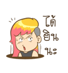 Sanim Zaa Indy mafia（個別スタンプ：3）