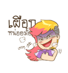 Sanim Zaa Indy mafia（個別スタンプ：6）