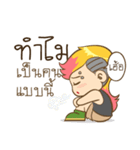 Sanim Zaa Indy mafia（個別スタンプ：8）