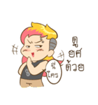 Sanim Zaa Indy mafia（個別スタンプ：9）