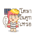 Sanim Zaa Indy mafia（個別スタンプ：10）
