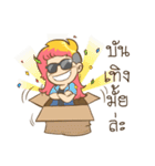 Sanim Zaa Indy mafia（個別スタンプ：12）