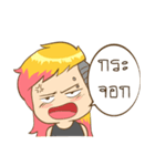 Sanim Zaa Indy mafia（個別スタンプ：18）