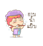 Sanim Zaa Indy mafia（個別スタンプ：20）
