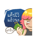 Sanim Zaa Indy mafia（個別スタンプ：22）