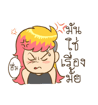 Sanim Zaa Indy mafia（個別スタンプ：31）