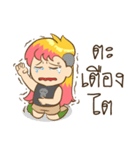 Sanim Zaa Indy mafia（個別スタンプ：34）
