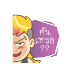 Sanim Zaa Indy mafia（個別スタンプ：37）