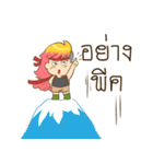 Sanim Zaa Indy mafia（個別スタンプ：39）