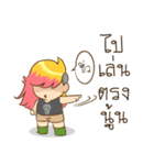 Sanim Zaa Indy mafia（個別スタンプ：40）