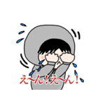 テンションMAXえんじ君スタンプ（個別スタンプ：5）