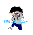 テンションMAXえんじ君スタンプ（個別スタンプ：6）