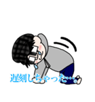 テンションMAXえんじ君スタンプ（個別スタンプ：7）