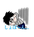 テンションMAXえんじ君スタンプ（個別スタンプ：8）