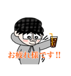 テンションMAXえんじ君スタンプ（個別スタンプ：10）