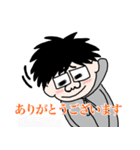 テンションMAXえんじ君スタンプ（個別スタンプ：11）