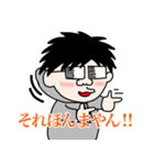 テンションMAXえんじ君スタンプ（個別スタンプ：12）