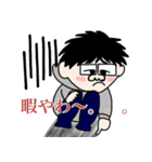 テンションMAXえんじ君スタンプ（個別スタンプ：13）