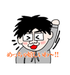 テンションMAXえんじ君スタンプ（個別スタンプ：14）