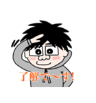 テンションMAXえんじ君スタンプ（個別スタンプ：15）