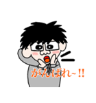 テンションMAXえんじ君スタンプ（個別スタンプ：16）
