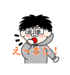 テンションMAXえんじ君スタンプ（個別スタンプ：17）